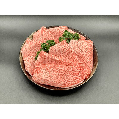 2022年8月発送開始『定期便』C【ホテルクオリティ】おおいた和牛すき焼き食べ比べセット全3回