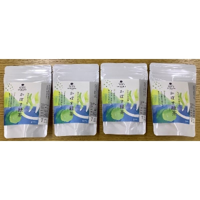 BEPPU OCHARD(ベップ  オチャード)かぼす緑茶4袋セット