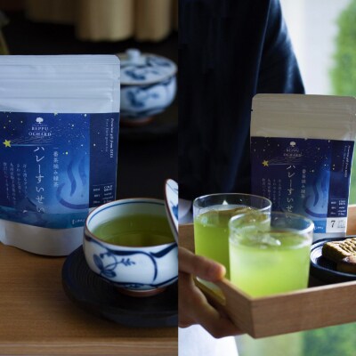 BEPPU OCHARD(ベップ  オチャード)緑茶ハレーすいせい 6袋セット