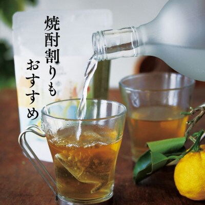 BEPPU OCHARD ゆずほうじ茶(2g×12ヶ入 3袋セット)