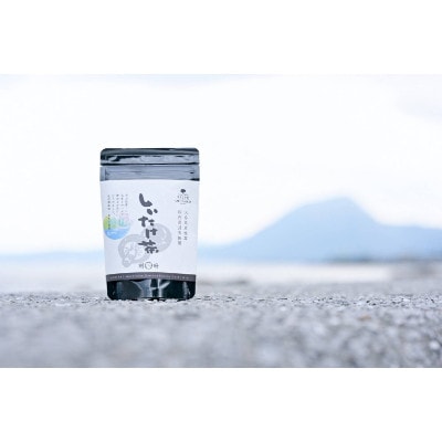 BEPPU OCHARD(ベップ オチャード)しいたけ茶 35g入 5袋セット