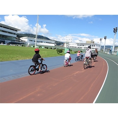 【傾斜33度のバンクを体感してみませんか!】KEIRIN選手と一緒に別府競輪場を走行・ 見学体験
