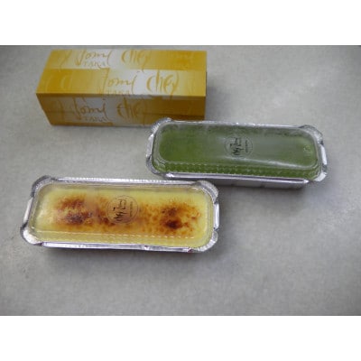 九州産クリームチーズ使用　濃厚チーズブリュレ&濃厚抹茶チーズケーキセット