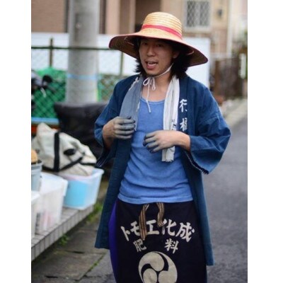 温泉染体験(天然染料×別府温泉)利用券