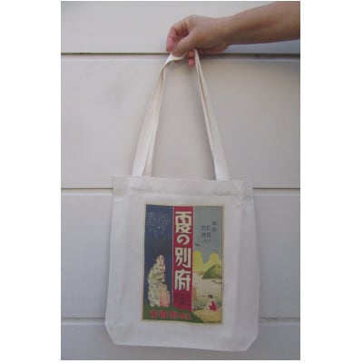 夏の別府オリジナルトートバッグ