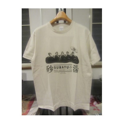 別府砂湯オリジナルTシャツ【Sサイズ】
