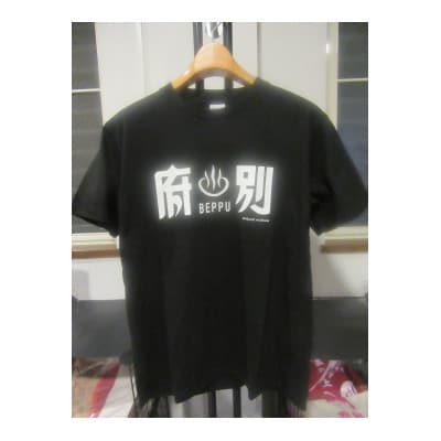 別府オリジナルTシャツ【Mサイズ】