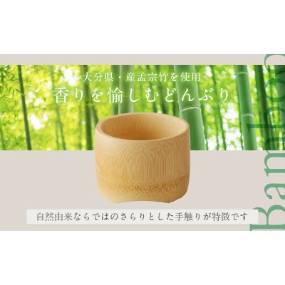 Moon White 大どんぶり