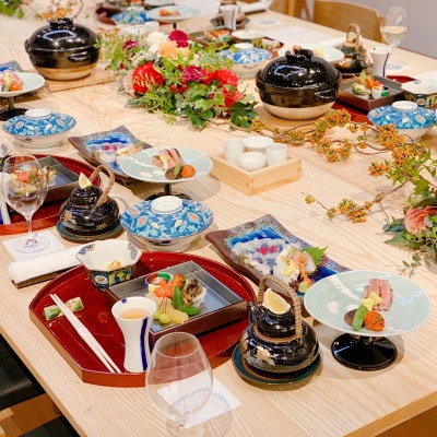 【個室食、飲み放題、貸切温泉】別府温泉 割烹旅館ゆめさき1泊2食付きペア宿泊券「楜」純和室
