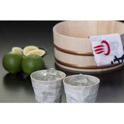 別府八湯　麦焼酎　飲み比べセット