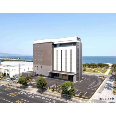 REX HOTEL別府の宿泊補助券(9,000円)