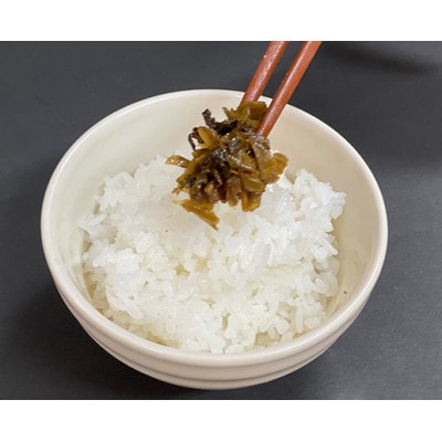 別府地獄ピリ辛昆布・地獄の一撃入り激辛高菜・地獄の茶漬け　ご飯のお供3点セット