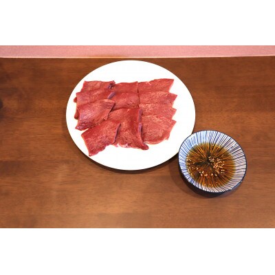 焼肉屋さんの新鮮三種盛セット