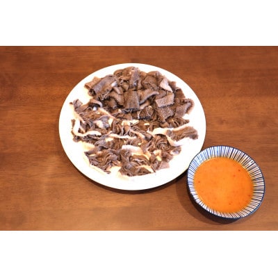 焼肉屋さんの新鮮三種盛セット