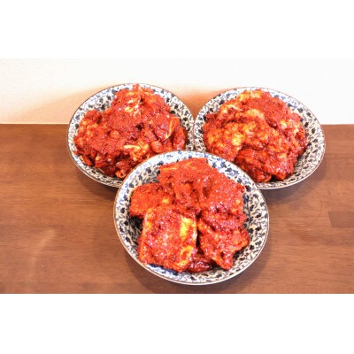 地獄の食べ物!?地獄焼き三種セット(国産牛小腸・国産牛カルビ・国産地鶏)