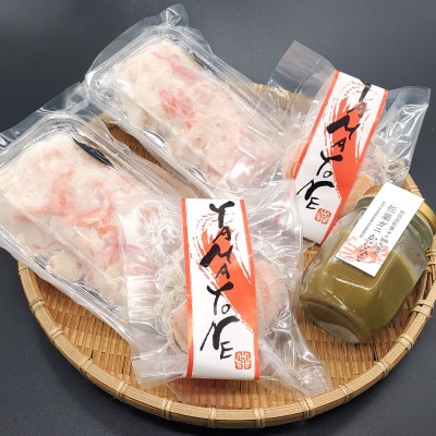 松葉ガニの名産地　剥く手間不要!松葉ガニ夫婦詰め合わせ華  高級蟹むき身　かに身　甲羅盛　かにみそ