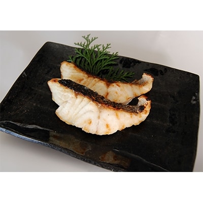 魚屋さん自家製　地魚の漬け魚　5種詰合せ(西京漬けと塩麹漬け)