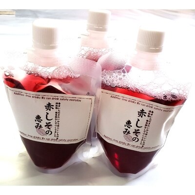 兵庫県新温泉町 濃い赤しそシロップ「赤しその恵み」6本×約200ml(濃縮タイプ)