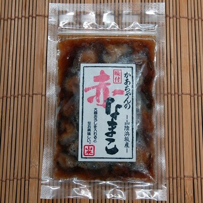 兵庫県新温泉町 赤なまこポン酢漬け 4パック 3d凍結 お礼品詳細 ふるさと納税なら さとふる 兵庫県新温泉町 赤なまこポン酢漬け 4パック 3d凍結 お礼品詳細 ふるさと納税なら さとふる