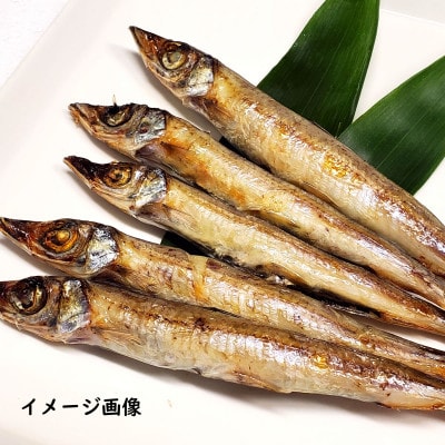 山陰のお魚干物詰め合わせ　地物　天然　酸化防止剤未使用