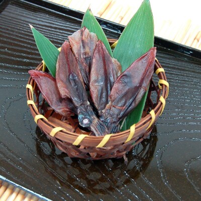 ホタルイカ素干し 大袋250g
