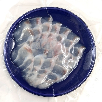 熟成　刺身・しゃぶしゃぶ用　天然クエ　2パック　高鮮度3D凍結 小分け 高級魚アラ 生食可の白身魚