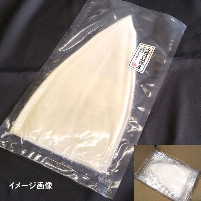 柔らかくて甘い!お刺身用　白イカむき身　350g　下処理済み　サイズ不揃い　個包装になってます