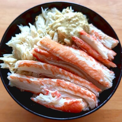【数量限定】希少な松葉がに(ボイル冷凍)2枚　産地しか手に入らない脱皮直前のレアな松葉がに　ソフト蟹