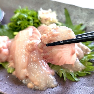 魚屋父ちゃんの「かれい刺身の生肝あえ」2パック入×2(4食入)カワハギのお刺身にも劣らない美味しさ