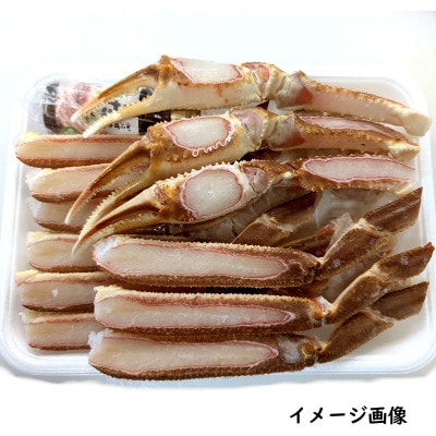 カット済生ずわいがに 脚太5L3肩 ダシ付セット 3人前(かに鍋、かにしゃぶ、かにすき、焼がにに)