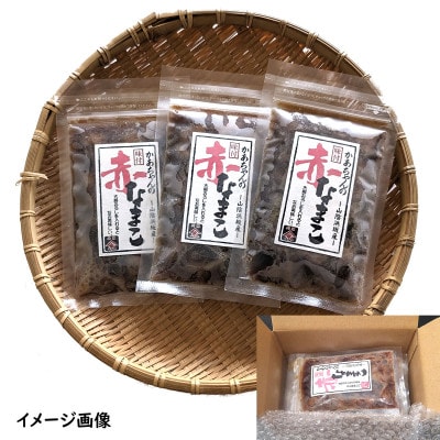 【2ヵ月毎定期便】寒中なまこ使用!赤なまこポン酢漬け 3パック　【高鮮度3D凍結】全3回