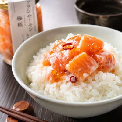 【毎月定期便】山陰の魚屋 山米鮮魚 厳選 国産グランサーモン定期便全4回