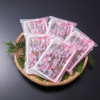 プロトン凍結浜ほたる5P入