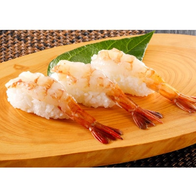 冷凍ガラエビ500g
