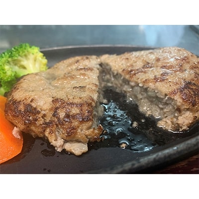 お肉屋さん特製　但馬牛ハンバーグ　5個入り