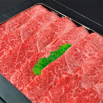 【但馬牛専門店】がお届けする!但馬牛　食べ比べセット(すき焼き・しゃぶしゃぶ)1kg