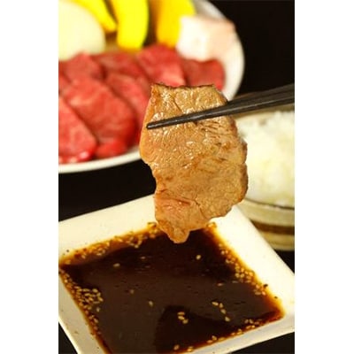 但馬牛　バラ鉄板焼用　1kg