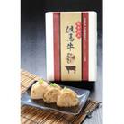 炊き込みむすび(但馬牛、蟹)2種セット