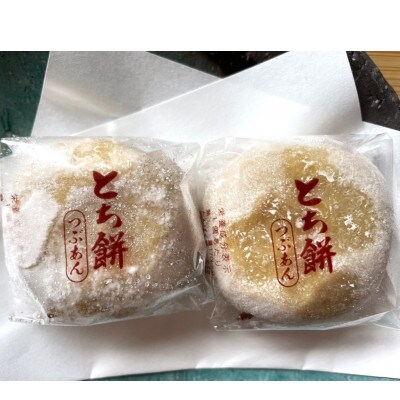 但馬菓子処　総本家　栃泉の栃もち　つぶあん　12個入り　冷凍品
