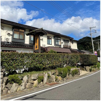 新温泉町七釜温泉　こう屋旅館で天然温泉・旬の会席&ガイド付きポタリングツアーペアチケット