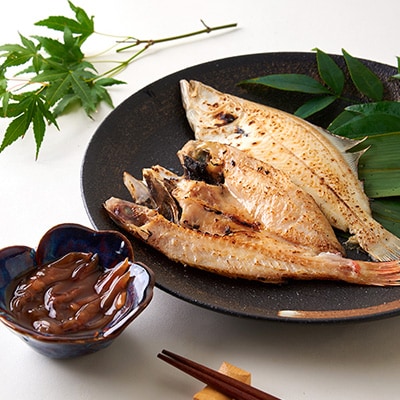 新温泉町「魚寄」の灰干しノドクロの干物3枚、灰干しイテガレイ3枚、ホタルイカの醤油漬け1袋セット