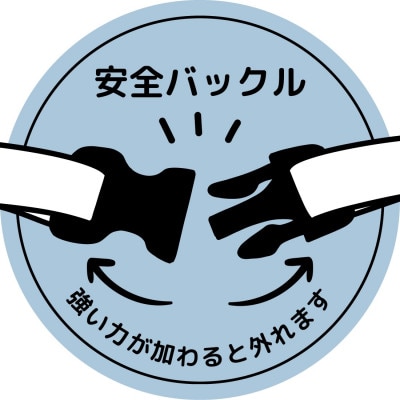 保護猫応援　手作り　猫の首輪　赤色　セーフティバックル