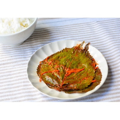 なつかしい、おばあちゃんの味!新温泉町産「えごま葉キムチ漬け」300g×2個