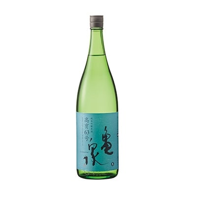 純米吟醸原酒生 高育63号 1800ml(生酒) 【土佐グルメ市場】