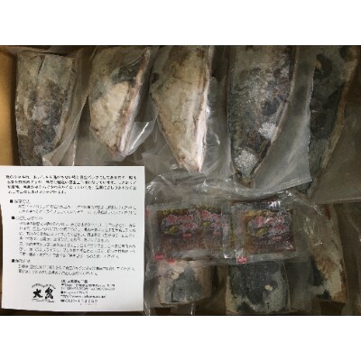 訳あり 鰹タタキ 2.0kg 数ブロックに小分け 【5635347】