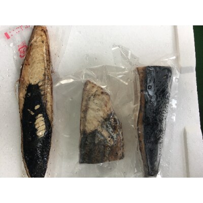 訳あり 鰹タタキ 2.0kg 数ブロックに小分け 【5635347】