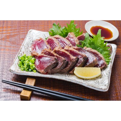 訳あり 鰹タタキ 1.6kg 数ブロックに小分け 【5635346】
