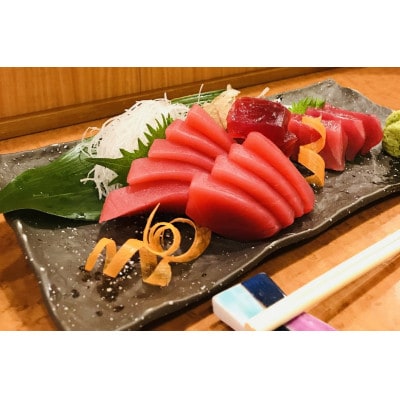 正規品　天然キハダ・めばち　マグロ2種盛　1000g　ブロック【5635381】