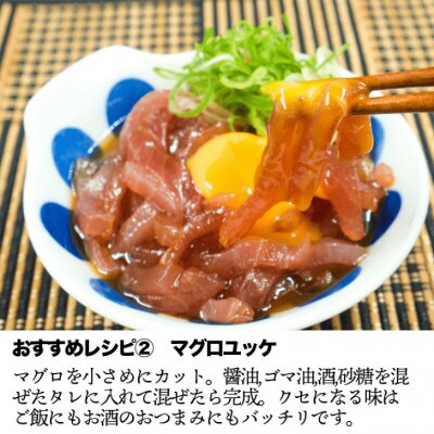 正規品 天然キハダ・めばち マグロ2種盛 1000g ブロック【5635381