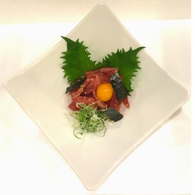正規品　キハダマグロ　800g　【5635380】